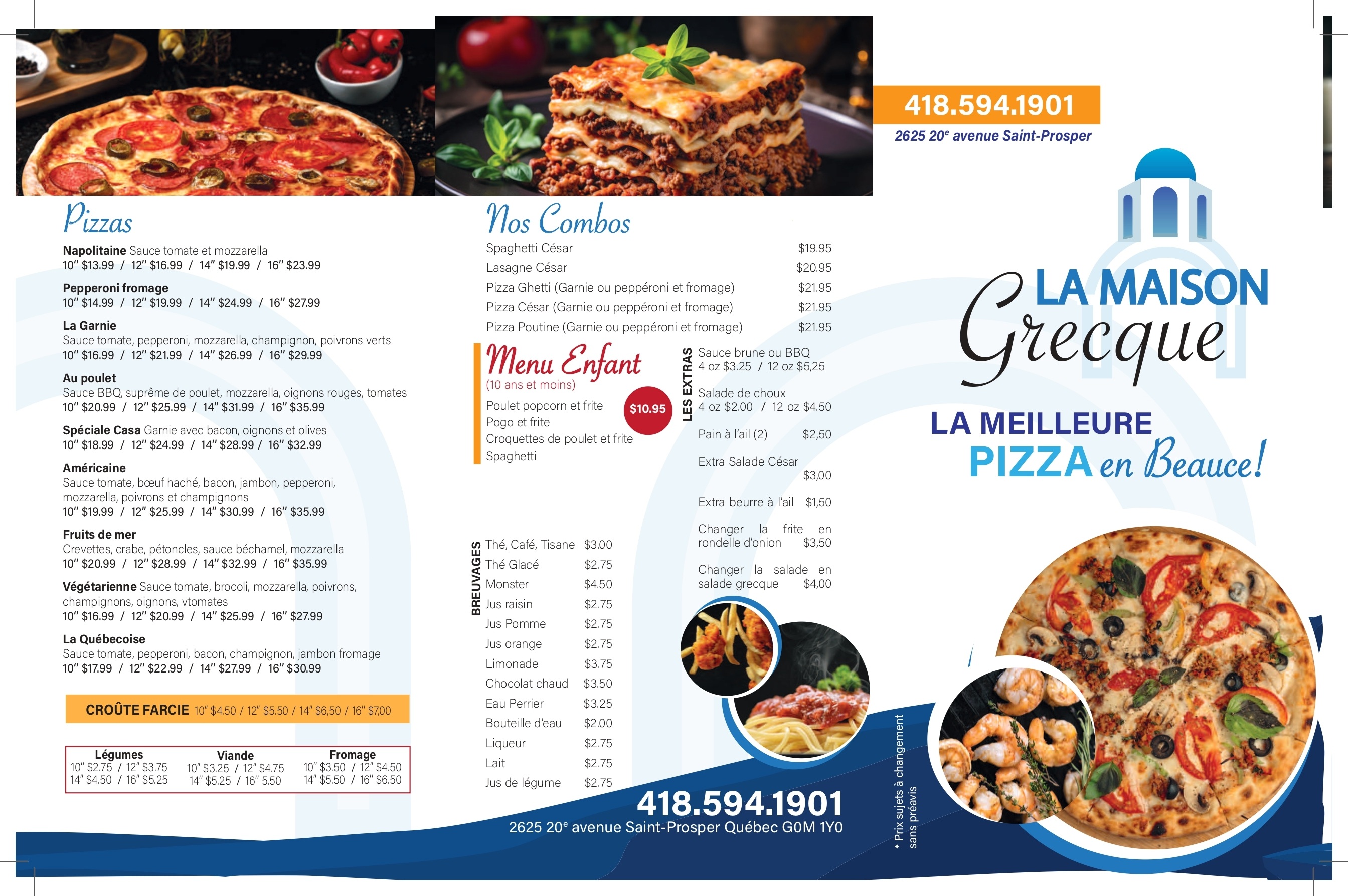 menu la maison grecque1